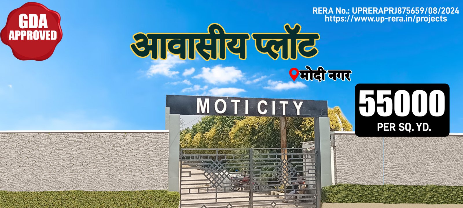 Ruparel Vivanza - Byculla East